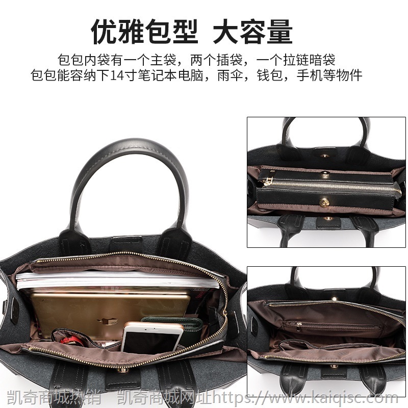 工厂批发凯奇女包2021新款通勤包手提包大容量单肩斜挎包一件代发