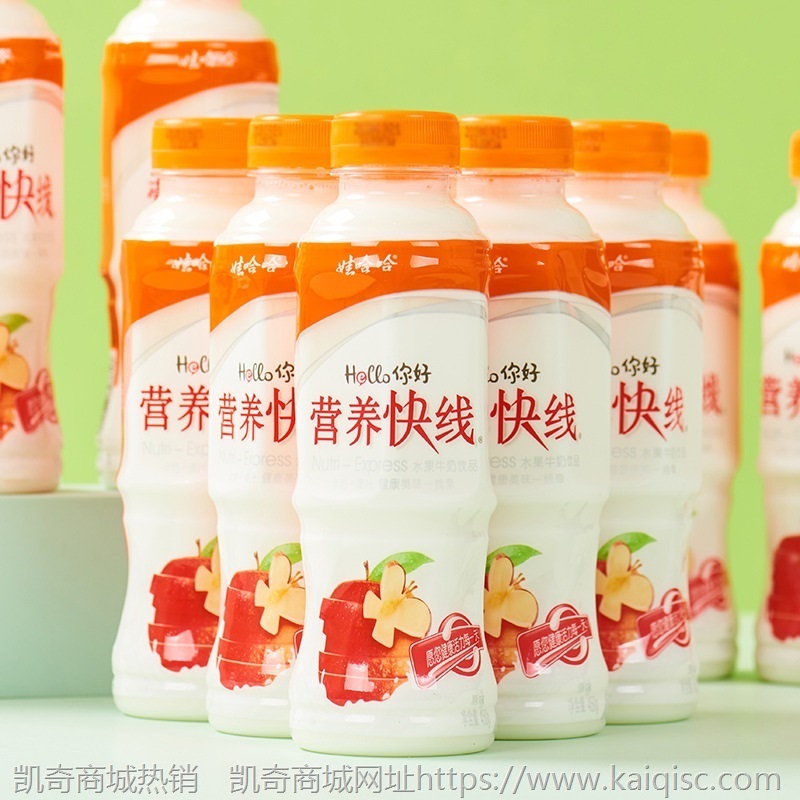 娃哈哈营养快线450g*15瓶整箱果汁含乳饮料哇哈哈儿童营养早餐品