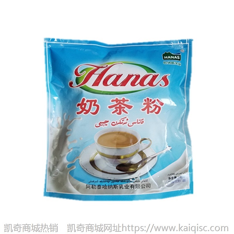 哈纳斯咸味奶茶粉新疆阿勒泰特产奶茶原厂原产地发货一袋390g