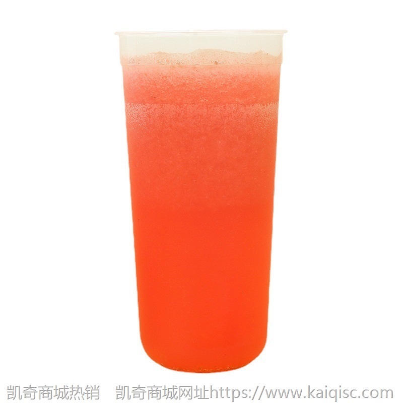 一次性U型磨砂奶茶水果脏脏茶90口径500圆底胖胖注塑杯U形700ml