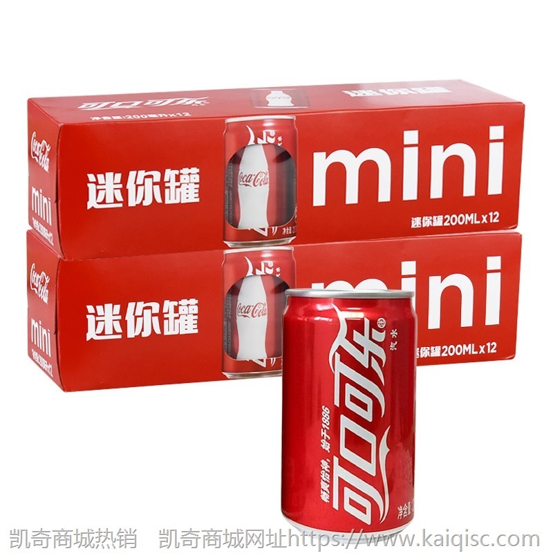 批发可口可乐200ml*24迷你罐整箱 休闲饮料出游备用