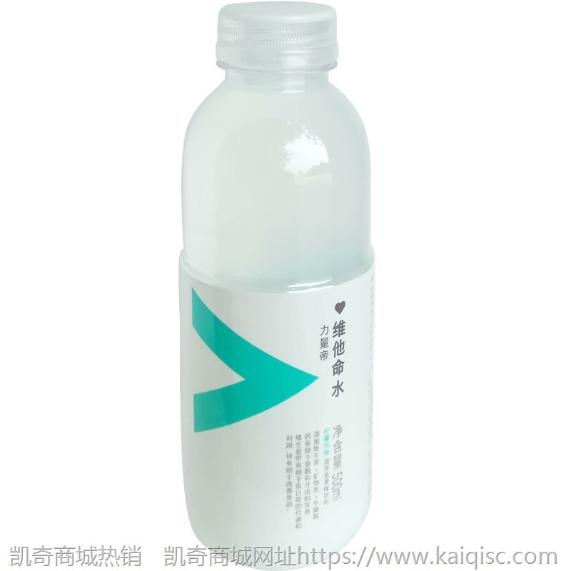 农夫山泉 力量帝维他命水 饮料 500ml*15瓶 整箱 多口味组合