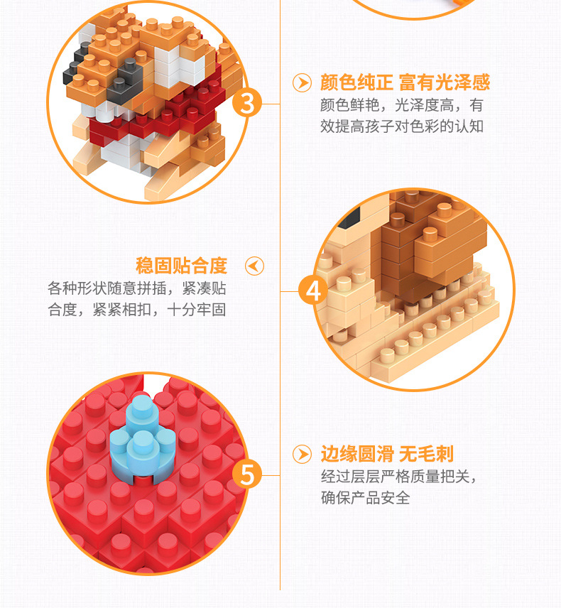 旅行青蛙_10.jpg