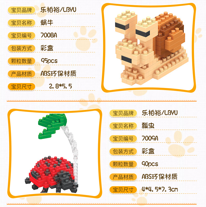 旅行青蛙_05.jpg