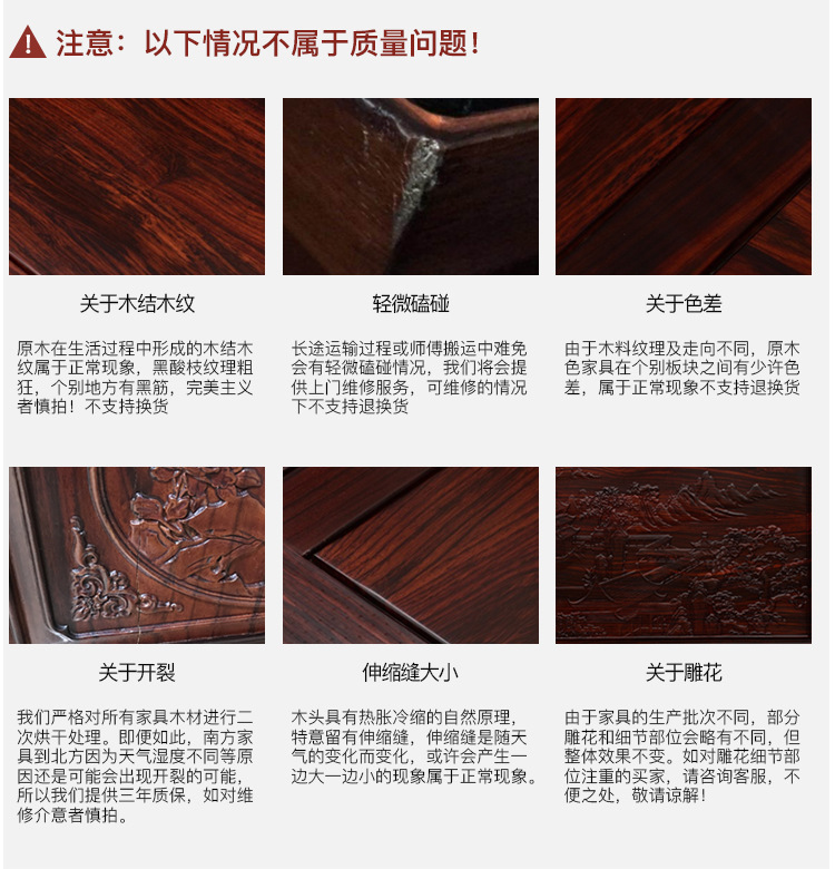 详情-24.jpg