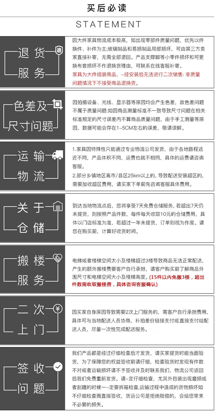 详情图片_21