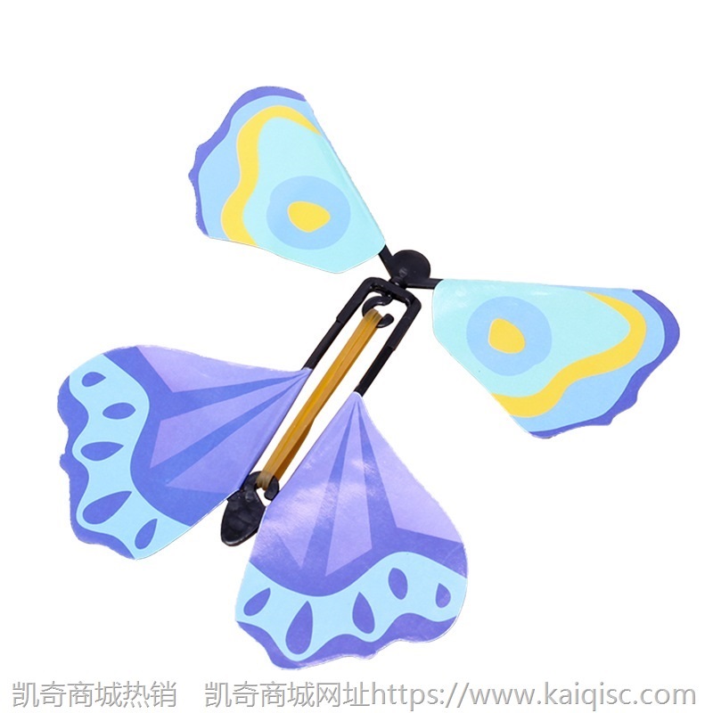 科学实验diy橡筋动力蝴蝶模型小发明蝴蝶材料包魔术玩教具小制作