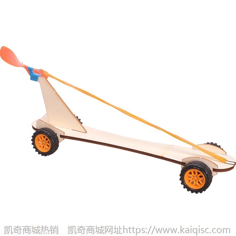 学生科学实验diy皮筋动力车儿童科技小制作玩教具小发明材料反弹