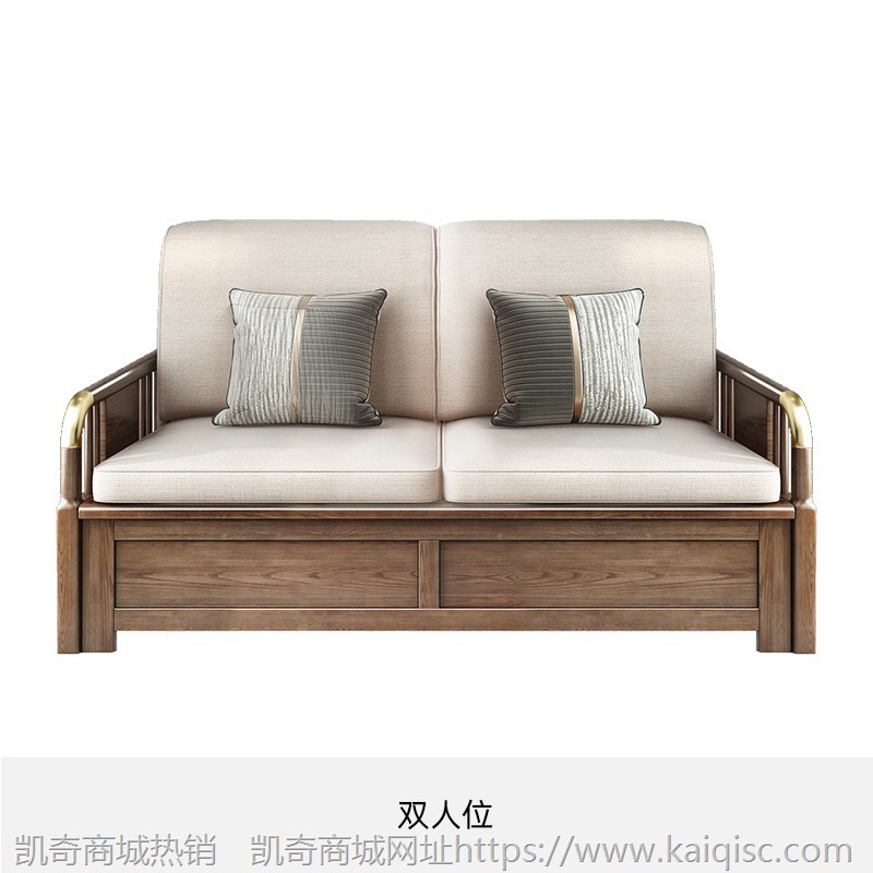 新中式冬夏两用实木沙发现代简约客厅小户型白蜡木储物转角沙发