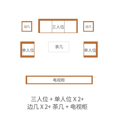 新中式沙发现代全实木冬夏两用组合中国风小户型禅意民宿酒店家具