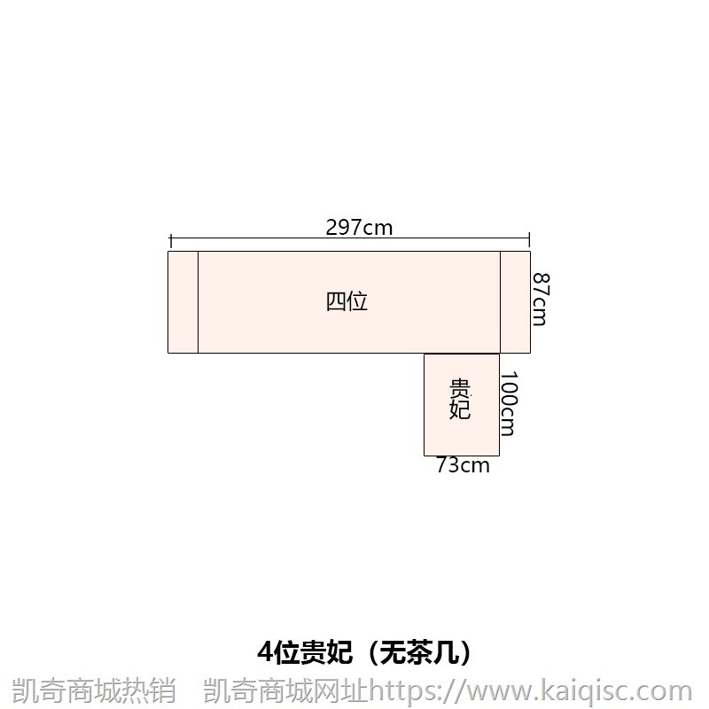 新中式沙发 现代实木禅意 客厅轻奢别墅样板房酒店家具古典中国风