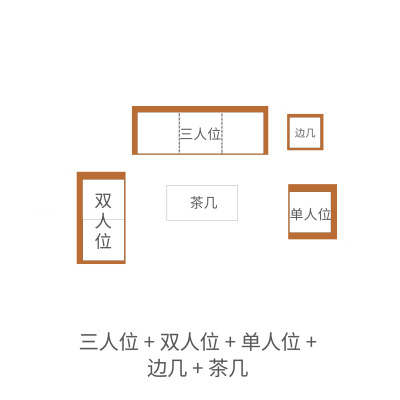 新中式沙发现代全实木冬夏两用组合中国风小户型禅意民宿酒店家具