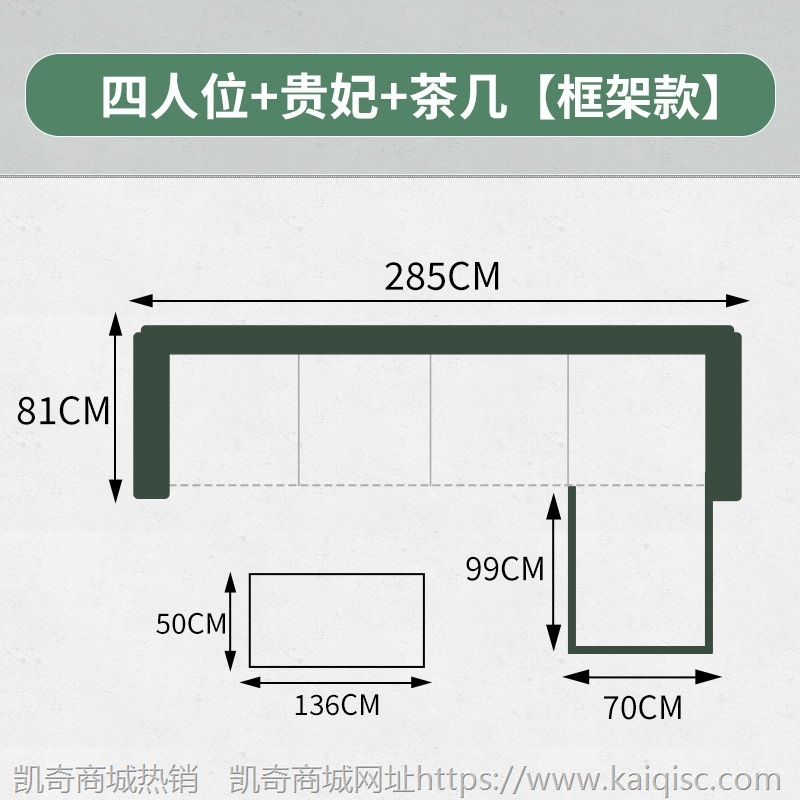 广东佛山实木家具新中式实木沙发现代简约客厅家具大户型沙发组合