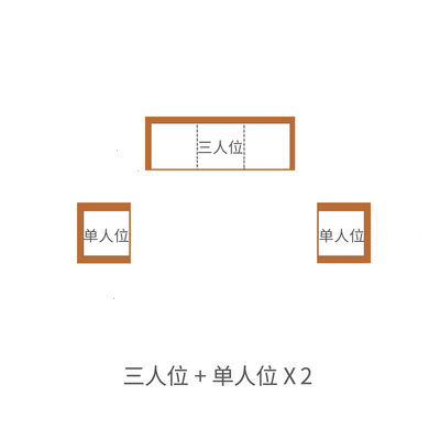 新中式沙发现代全实木冬夏两用组合中国风小户型禅意民宿酒店家具