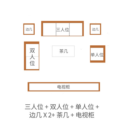 新中式沙发现代全实木冬夏两用组合中国风小户型禅意民宿酒店家具