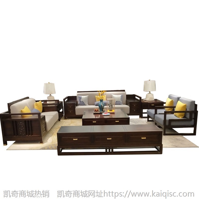 新中式实木真皮沙发禅意中国风简约古典储物别墅客厅白蜡家具定制