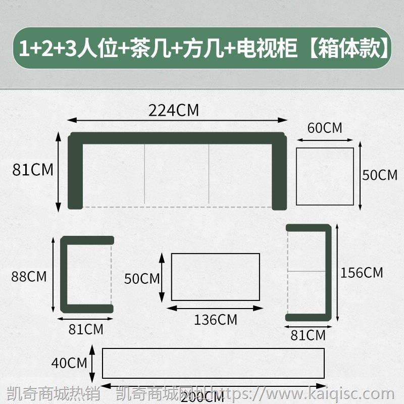 广东佛山实木家具新中式实木沙发现代简约客厅家具大户型沙发组合