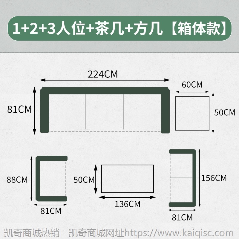 广东佛山实木家具新中式实木沙发现代简约客厅家具大户型沙发组合