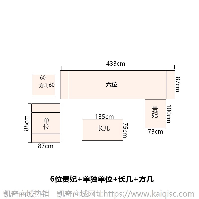 新中式沙发 现代实木禅意 客厅轻奢别墅样板房酒店家具古典中国风