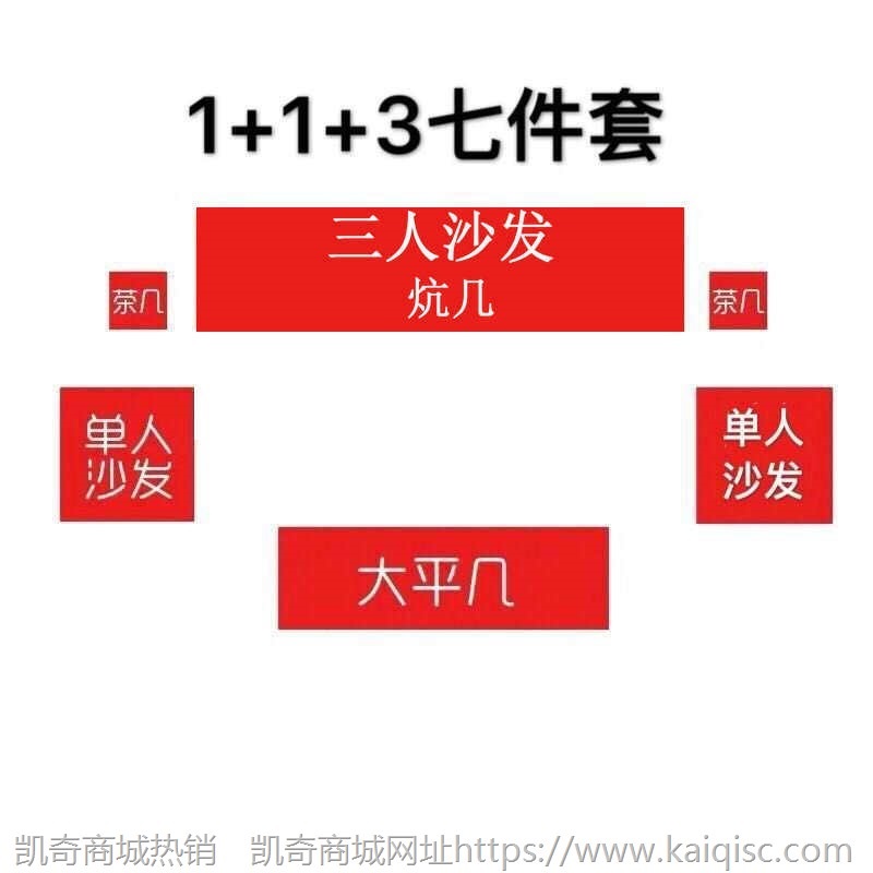 厂家供应鸡翅木沙发 红木家具 组合式全实木沙发 新中式沙发套装