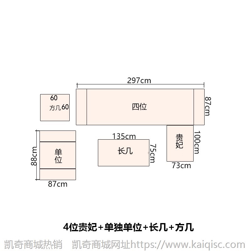 新中式沙发 现代实木禅意 客厅轻奢别墅样板房酒店家具古典中国风