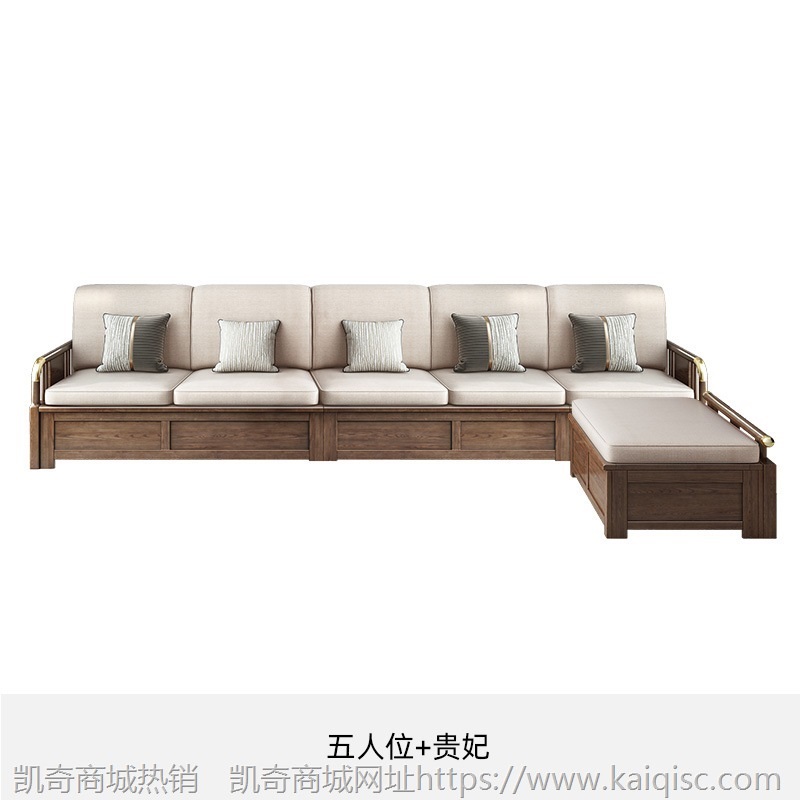 新中式冬夏两用实木沙发现代简约客厅小户型白蜡木储物转角沙发