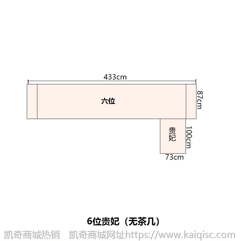 新中式沙发 现代实木禅意 客厅轻奢别墅样板房酒店家具古典中国风