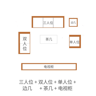 新中式沙发现代全实木冬夏两用组合中国风小户型禅意民宿酒店家具