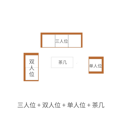 新中式沙发现代全实木冬夏两用组合中国风小户型禅意民宿酒店家具