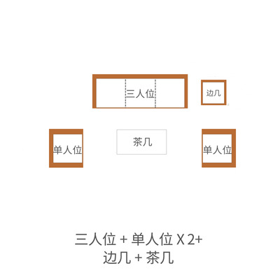 新中式沙发现代全实木冬夏两用组合中国风小户型禅意民宿酒店家具