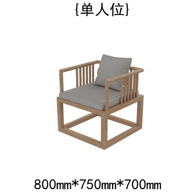 新中式家用南榆木沙发会所休闲禅意沙发卡座茶楼民宿沙发茶几组合