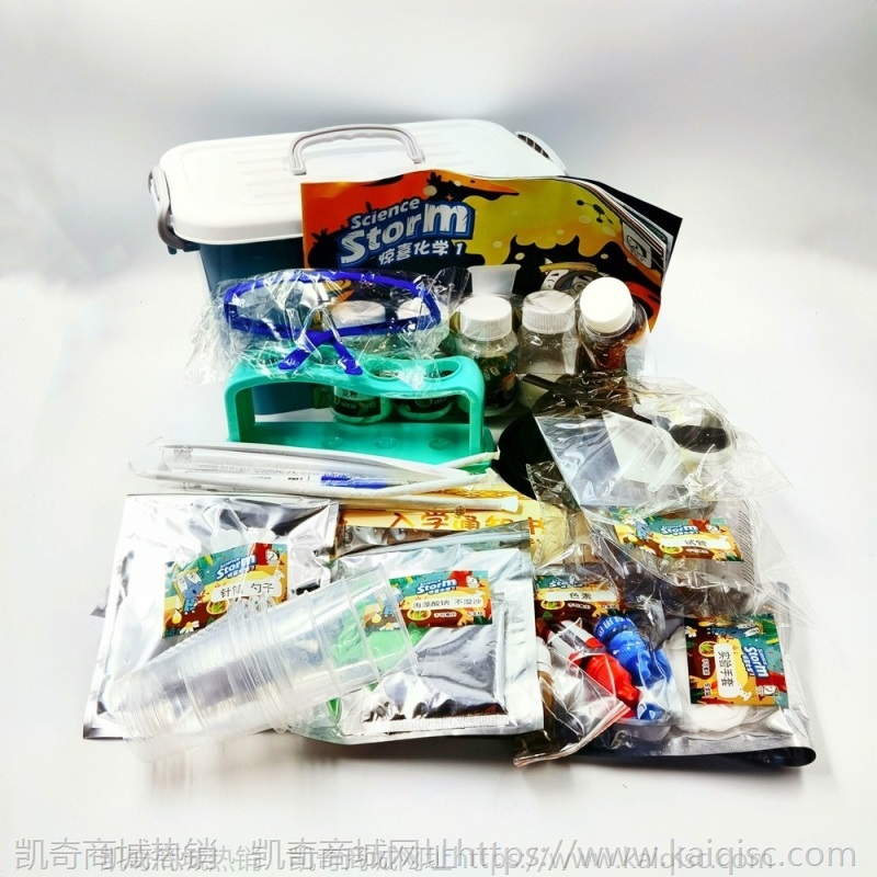 学优马博士惊喜化学88科学实验套装儿童DIY趣味科技STEAM学生玩具