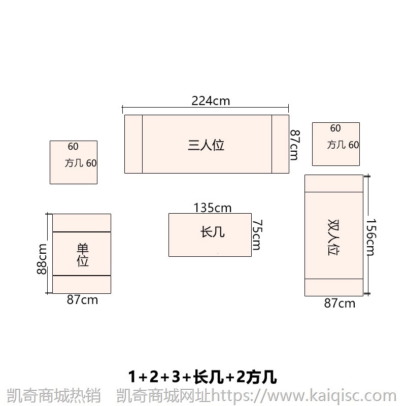 新中式沙发 现代实木禅意 客厅轻奢别墅样板房酒店家具古典中国风