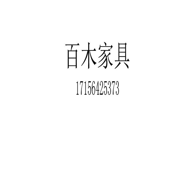 新中式实木沙发组合现代客厅禅意沙发布艺会所酒店样板房家具定制