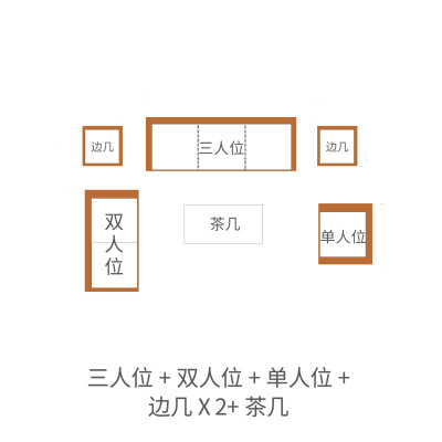 新中式沙发现代全实木冬夏两用组合中国风小户型禅意民宿酒店家具