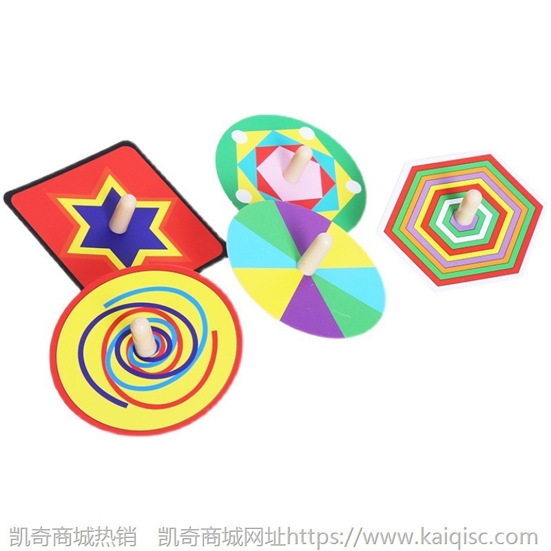 科技小制作DIY陀螺 光学益智学生科学实验手工自制材料包视觉暂留