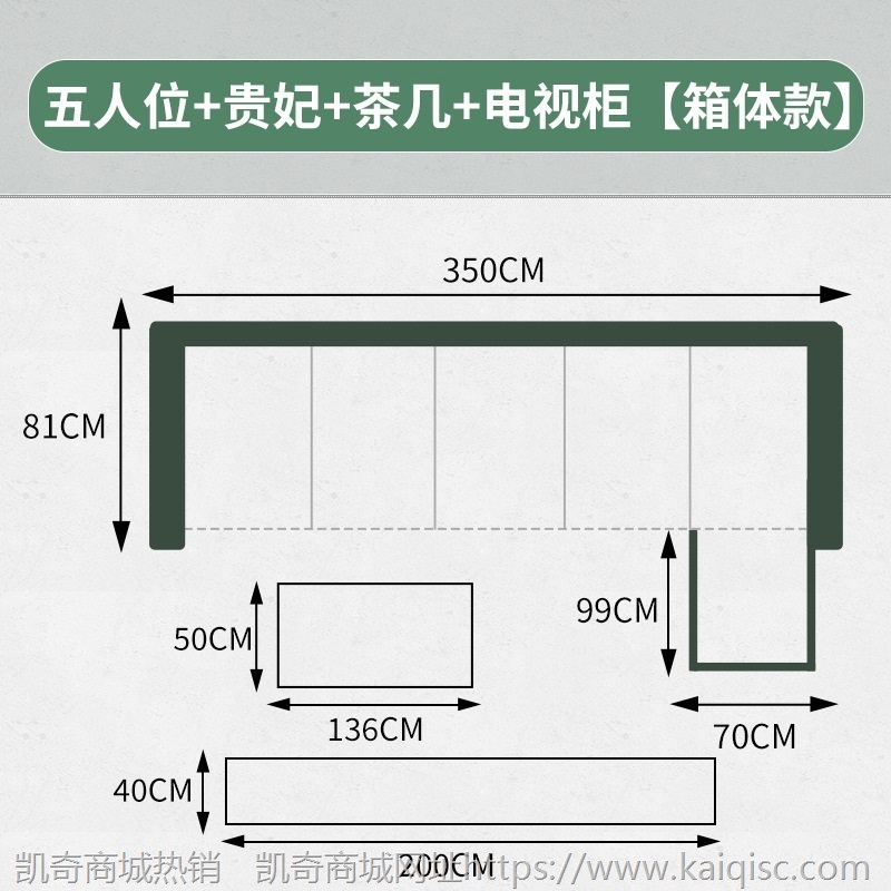 广东佛山实木家具新中式实木沙发现代简约客厅家具大户型沙发组合