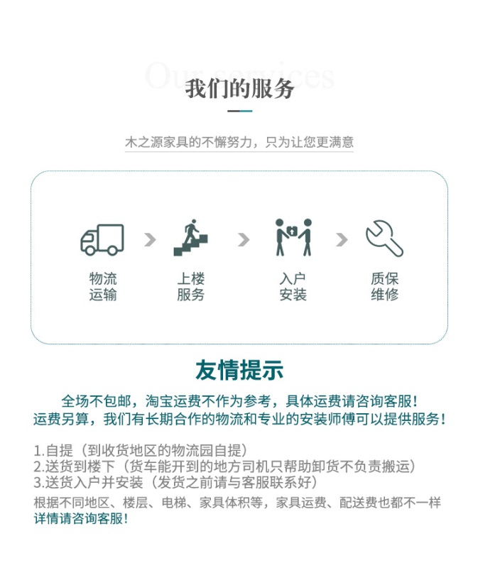 全实木沙发现代简约小户型客厅北欧新中式沙发组合进口白橡木家具