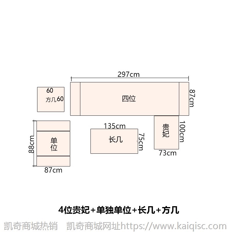 新中式沙发 现代实木禅意 客厅轻奢别墅样板房酒店家具古典中国风