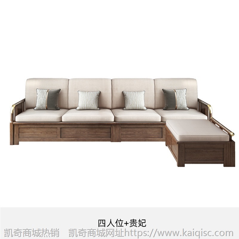 新中式冬夏两用实木沙发现代简约客厅小户型白蜡木储物转角沙发