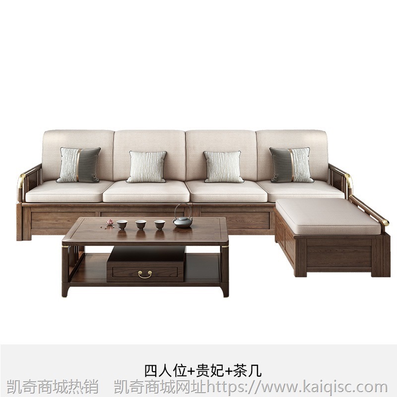 新中式冬夏两用实木沙发现代简约客厅小户型白蜡木储物转角沙发