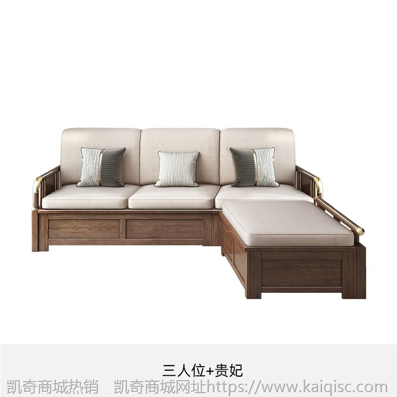 新中式冬夏两用实木沙发现代简约客厅小户型白蜡木储物转角沙发