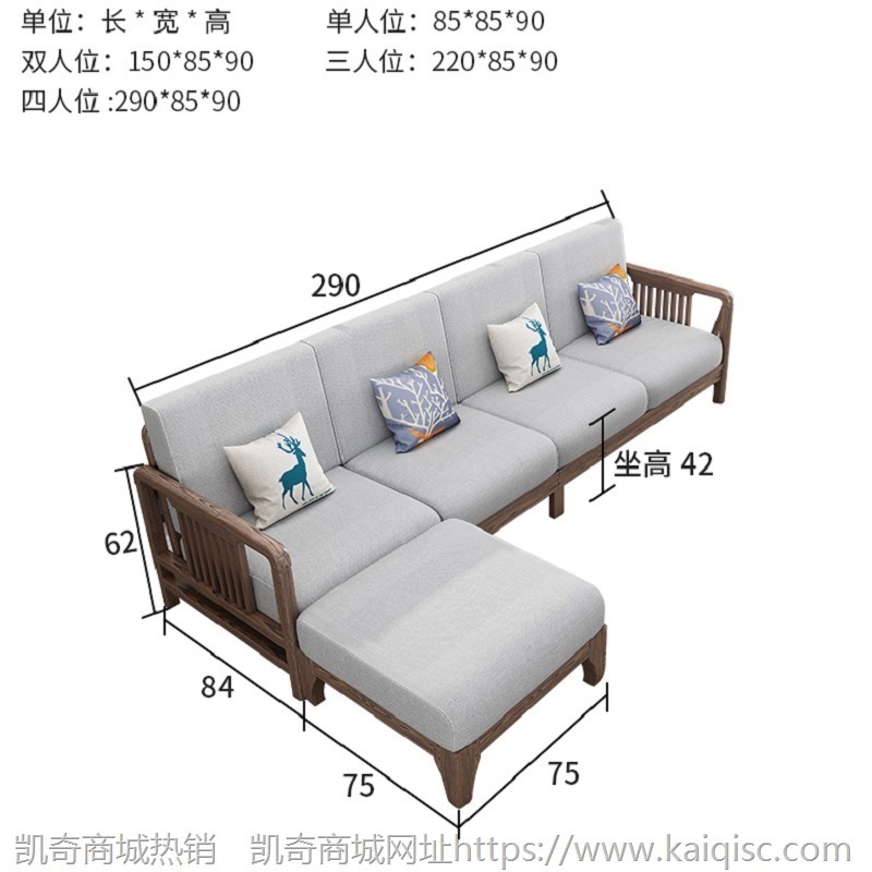 北欧实木沙发新中式现代简约布艺白蜡木沙发大小户型客厅茶几组合