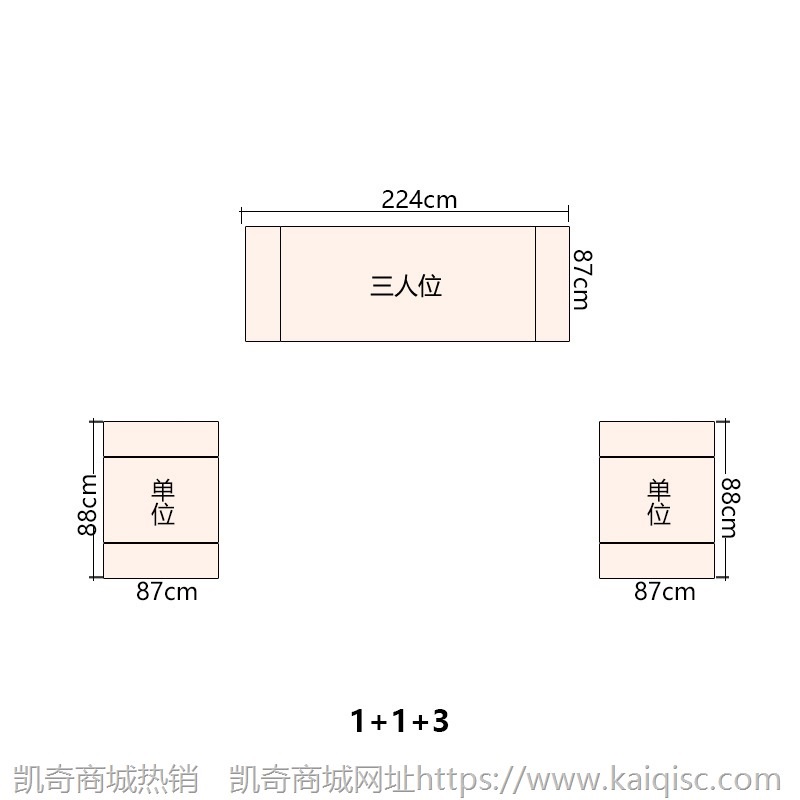 新中式沙发 现代实木禅意 客厅轻奢别墅样板房酒店家具古典中国风