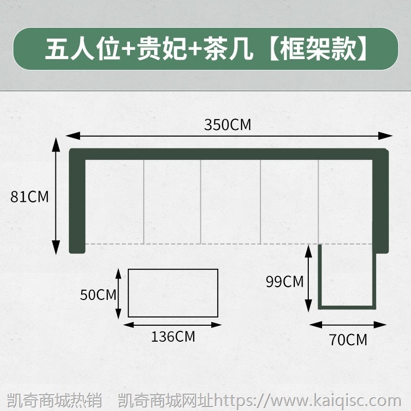 广东佛山实木家具新中式实木沙发现代简约客厅家具大户型沙发组合