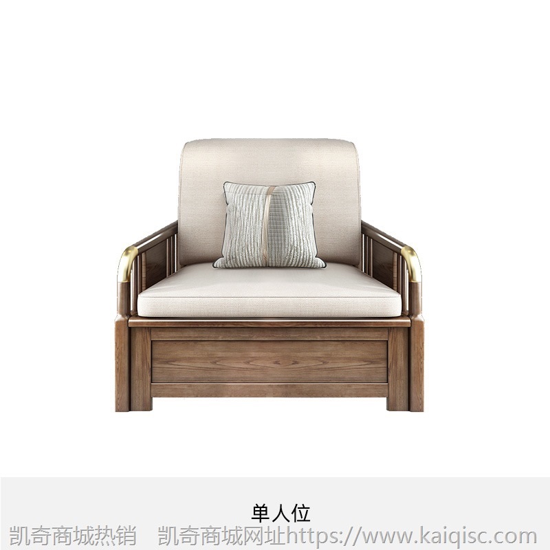 新中式冬夏两用实木沙发现代简约客厅小户型白蜡木储物转角沙发