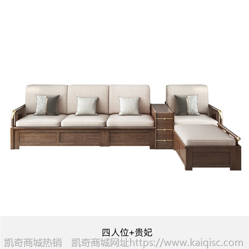新中式冬夏两用实木沙发现代简约客厅小户型白蜡木储物转角沙发