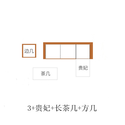 新中式沙发现代全实木冬夏两用组合中国风小户型禅意民宿酒店家具