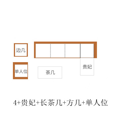 新中式沙发现代全实木冬夏两用组合中国风小户型禅意民宿酒店家具