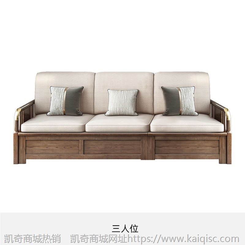 新中式冬夏两用实木沙发现代简约客厅小户型白蜡木储物转角沙发